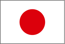 Japan Flag